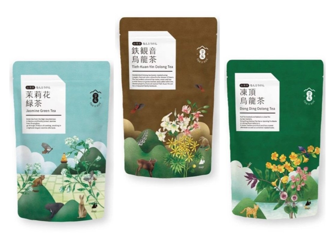 百二歲國際開發有限公司